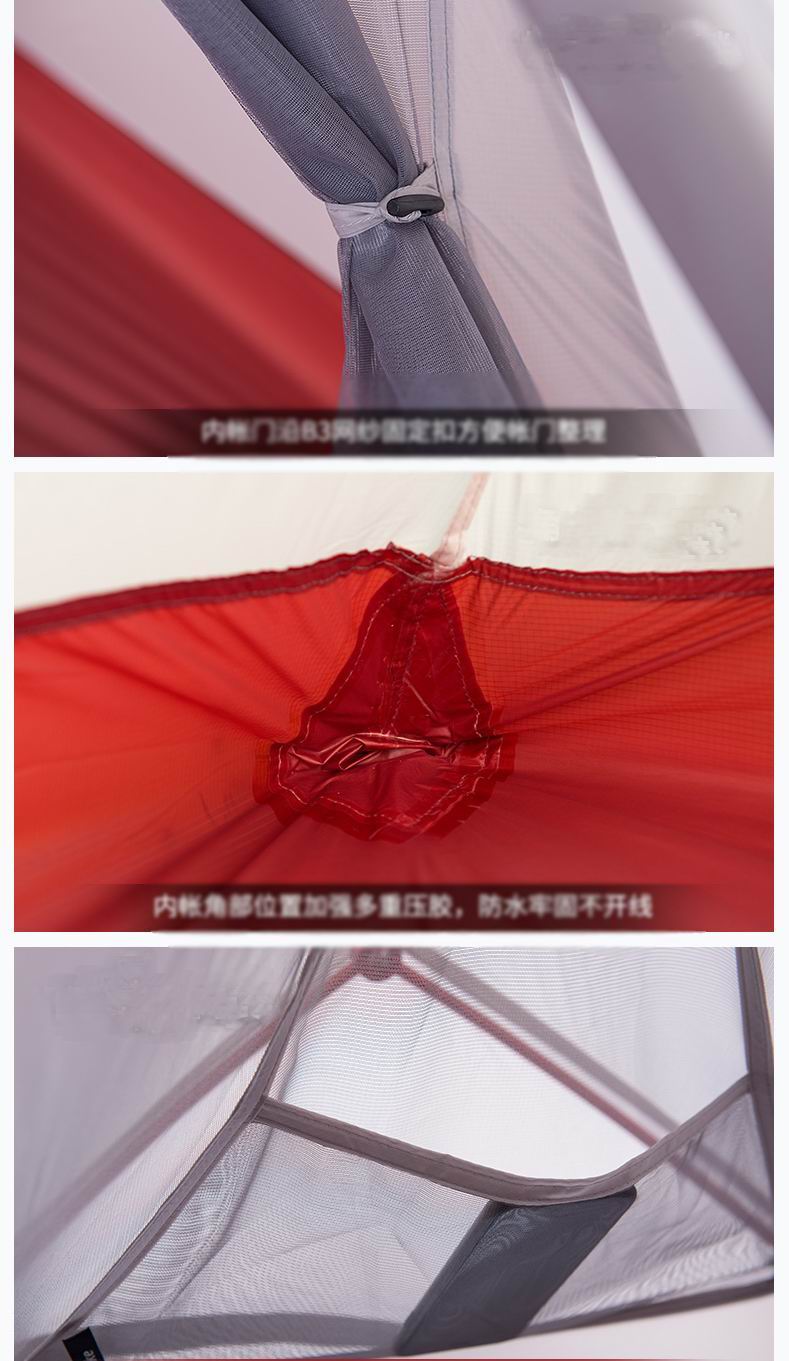 Cheap Goat Tents  3